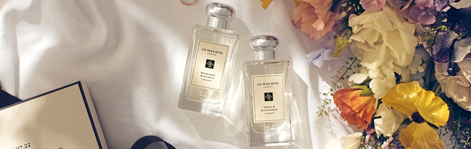 芳香四溢的婚礼